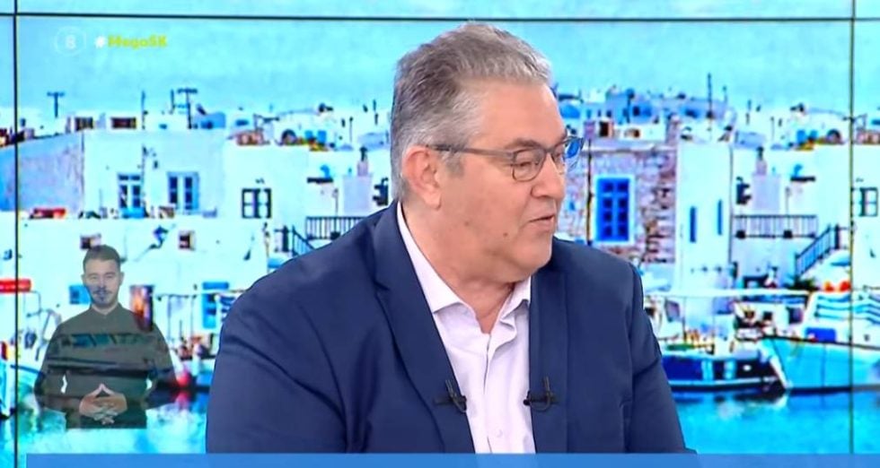 Δημήτρης Κουτσούμπας